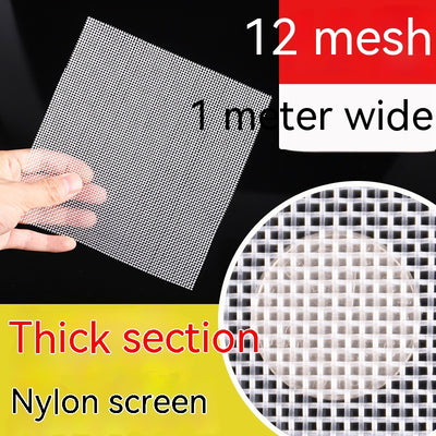 Malla Filtrante de Nylon 80 y 100 Mesh para Pintura y Barniz - Image 38