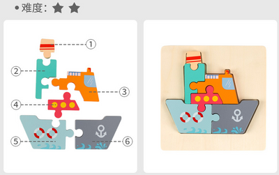 Puzzle 3D para Bebés y Niños Pequeños - Image 38