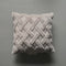 Gris Claro Plush Pillowcase 45 X 45 Cm Without Core