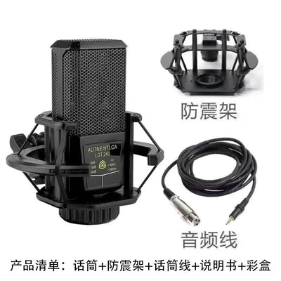 Kit Profesional de Micrófono Condensador con Tarjeta de Sonido - Image 6
