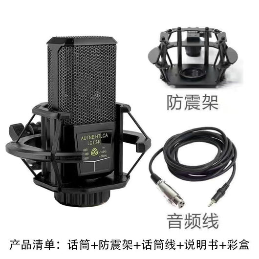 Kit Profesional de Micrófono Condensador con Tarjeta de Sonido - Image 6