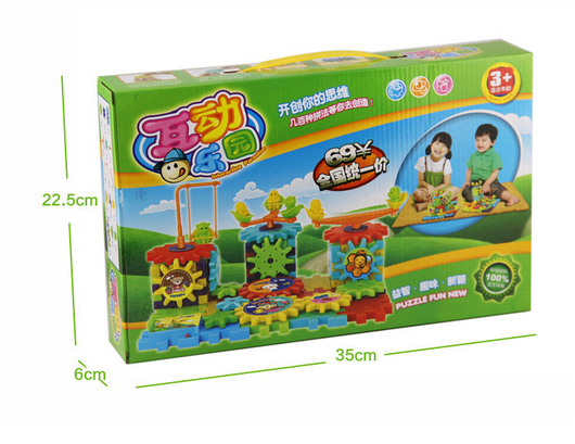Bloques de Construcción DIY para Niños - Image 6