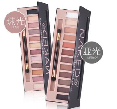 Paleta de Sombras Profesional
