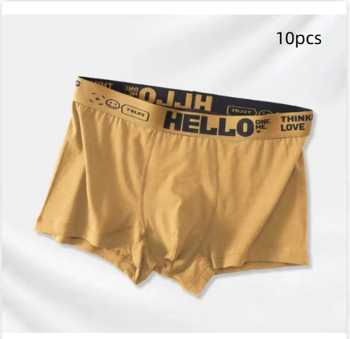 Ropa Interior Masculina Confort Total para Todo el Año - Image 17