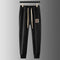 Pantalones Deportivos Harem de Lujo con Bordado y Cinta a Juego para Otoño