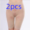 Color 2 Pieces ONE SIZE