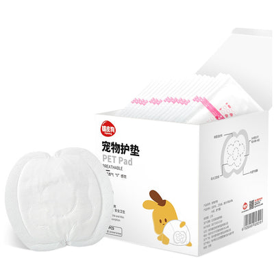 Pantalón Protector para Perros con Almohadilla de Seguridad - Image 5