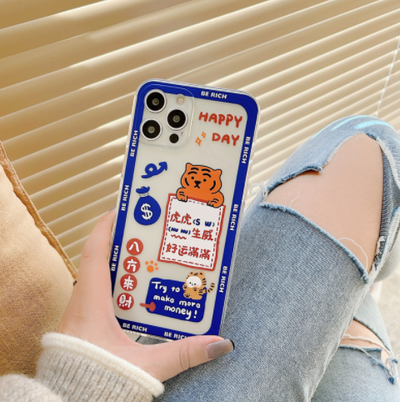 Funda Protectora Tigre Año Nuevo - Suerte y Protección Total - Image 3