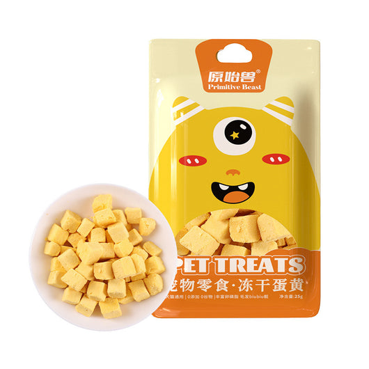 Snacks Liofilizados para Mascotas - Pollo, Yema de Huevo y Granos - Image 7
