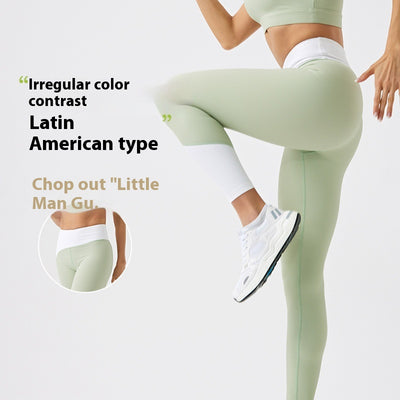 Pantalones de Yoga Regenerativos con Diseño Irregular - Image 3