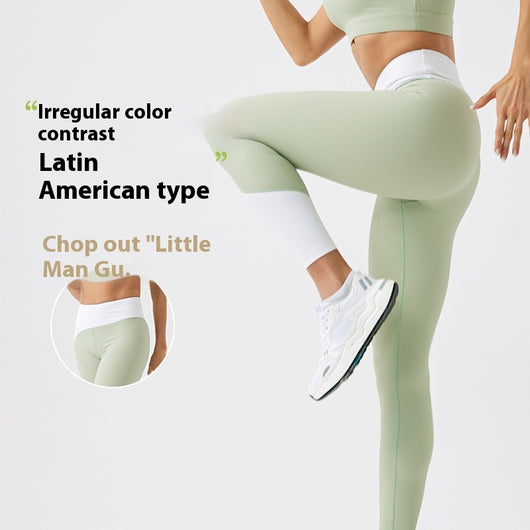 Pantalones de Yoga Regenerativos con Diseño Irregular - Image 3