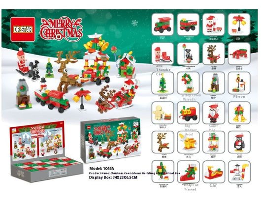 Bloques de Construcción Árbol de Navidad en Caja Sorpresa - Image 21