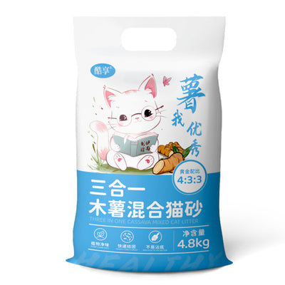 Arena Sanitaria de Tofu 10kg - Sin Polvo, Aroma Yuca Amarga, Control de Olor Máximo - Image 3
