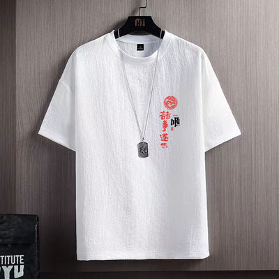 Playera Manga Corta Ice Silk para Hombre - Image 13