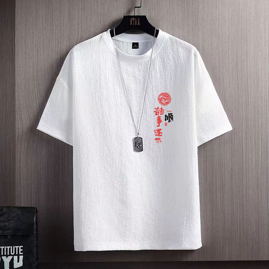 Playera Manga Corta Ice Silk para Hombre - Image 13