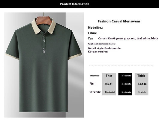Camiseta Casual Hombre Cuello Solapa - Transpirable y Suave al Tacto - Image 24