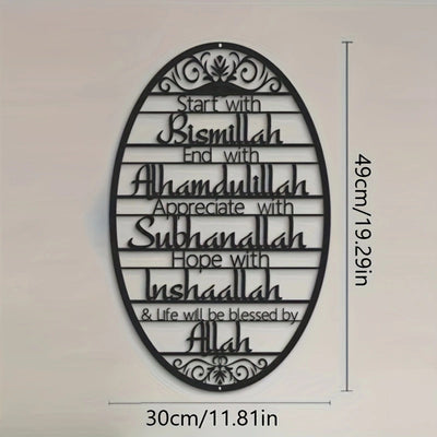 Letras del Alfabeto Inglés en Metal - Decoración Artística para Pared - Image 6