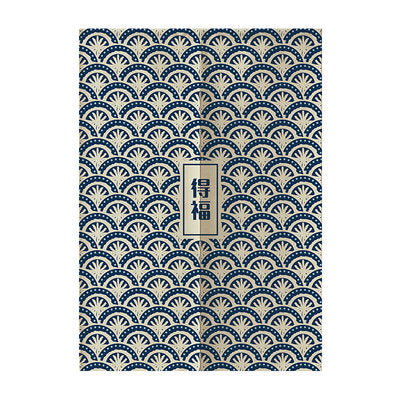 Japanese style partition curtain with blue and beige wave pattern and central panel with Chinese characters. - Image 2