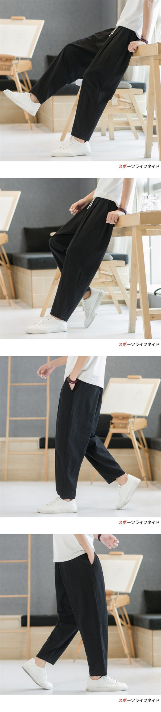 Pantalones Casuales de Algodón y Lino Hombre - Corte Recto Relajado - Image 16