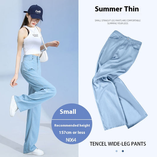 Pantalones Lyocell Rectos Cintura Alta Efecto Seda Pierna Ancha - Image 3