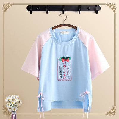 Playera Escolar Cómoda de Manga Corta - Image 11