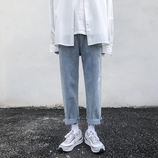 Pantalones Jeans Claros de Pierna Ancha y Recta