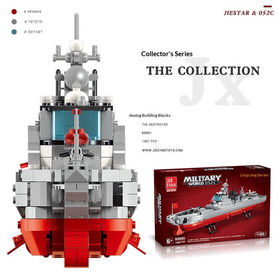 Juego de Construcción Destructor Serie Militar para Niños - Image 4