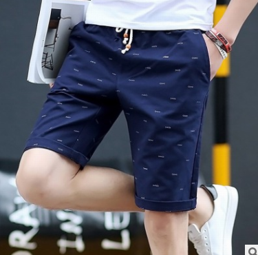 Shorts de Algodón para Hombre - Cómodos y Versátiles - Image 3