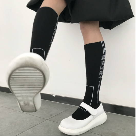 Zapatos Escolares Estilo Japonés para Mujer - Suela Gruesa y Punta Redonda