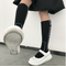 Zapatos Escolares Estilo Japonés para Mujer - Suela Gruesa y Punta Redonda