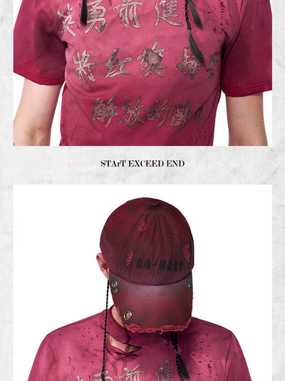Gorra Roja Vintage Desgastada con Visera - Image 8