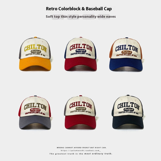 Gorra de Béisbol Retro con Combinación de Colores para Bebé - Protección Solar Verano - Image 2