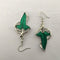 Aretes