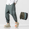 Men's Casual Asian Style Pants