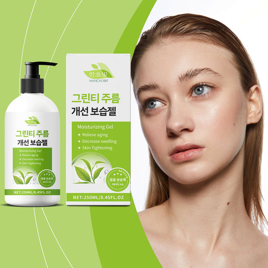 Crema Hidratante Facial - Nutrición Profunda y Protección de Humedad
