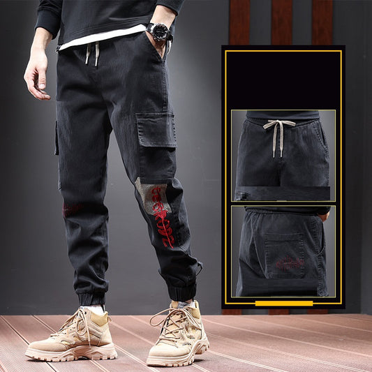 Leggings de Trabajo Juvenil Estilo Moderno para Hombre - Image 2