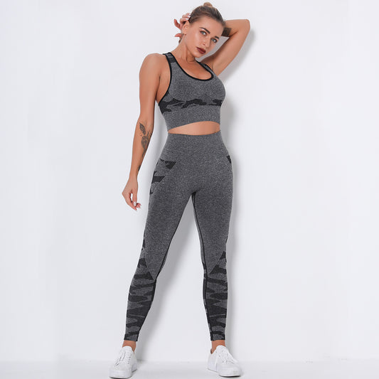 Conjunto de Brasier Invisible sin Costuras con Diseño Camuflaje - Image 2