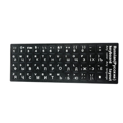 Pegatinas de Teclado Ruso para Portátil - Image 6