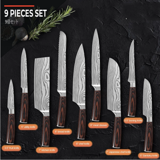 Juego de Cuchillos de Chef Profesionales - Cuchilla, Fileteador y Rebanador - Image 7