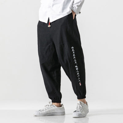 Pantalones Casuales Estilo Asiático para Hombre - Image 4