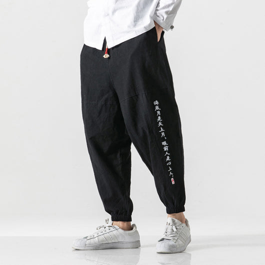 Pantalones Casuales Estilo Asiático para Hombre - Image 4