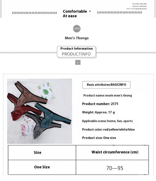 Bóxer Transparente de Malla Respirable con Diseño Realzador - Image 24