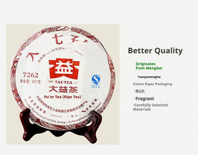 Pastel de Té Pu'er Dayi Premium - Image 7