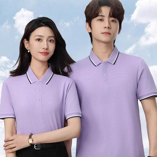 Playera Tipo Polo Manga Corta para Trabajo