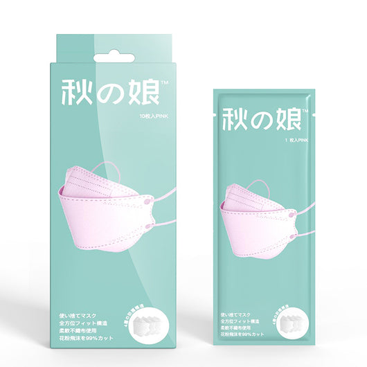 White fish-shaped protective masks in a 10-pack box and a single-pack pouch, featuring Japanese text. - Image 6