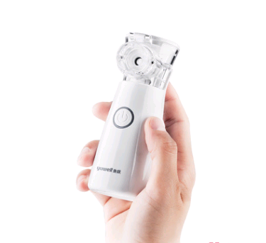 Nebulizador Portátil M102 Ultrasónico - Inhalador Silencioso para Niños