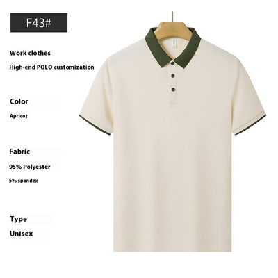 Polo Preppy de Algodón Premium - Image 3