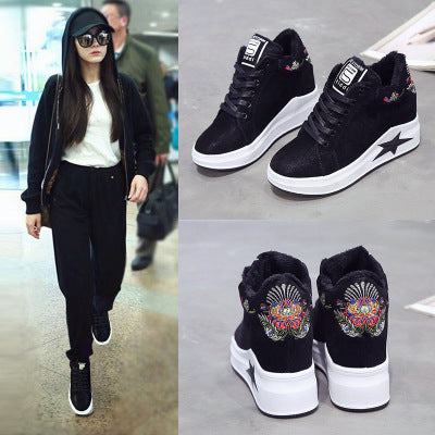 Zapatillas Deportivas Casuales Elevadas para Mujer
