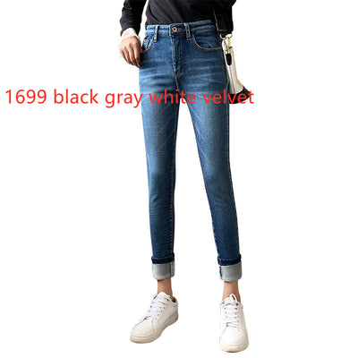 Pantalones Skinny Retro Azul con Pies de Polar - Image 15