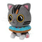 Gato de Peluche Adorable - Juguete Animal Suave
